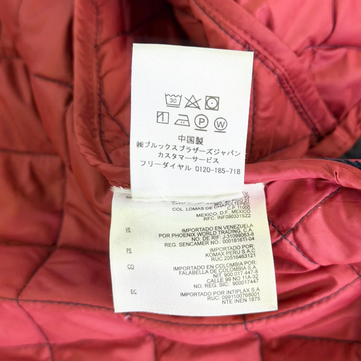 【美品】Brooks Brothers ダウンジャケット ネイビー キッズ Mサイズ【クリーニング発送】