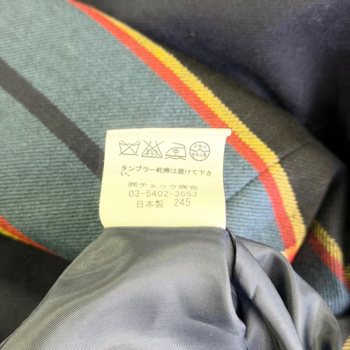 【美品】York land ワンピース ネイビー 9ARサイズ【クリーニング発送】