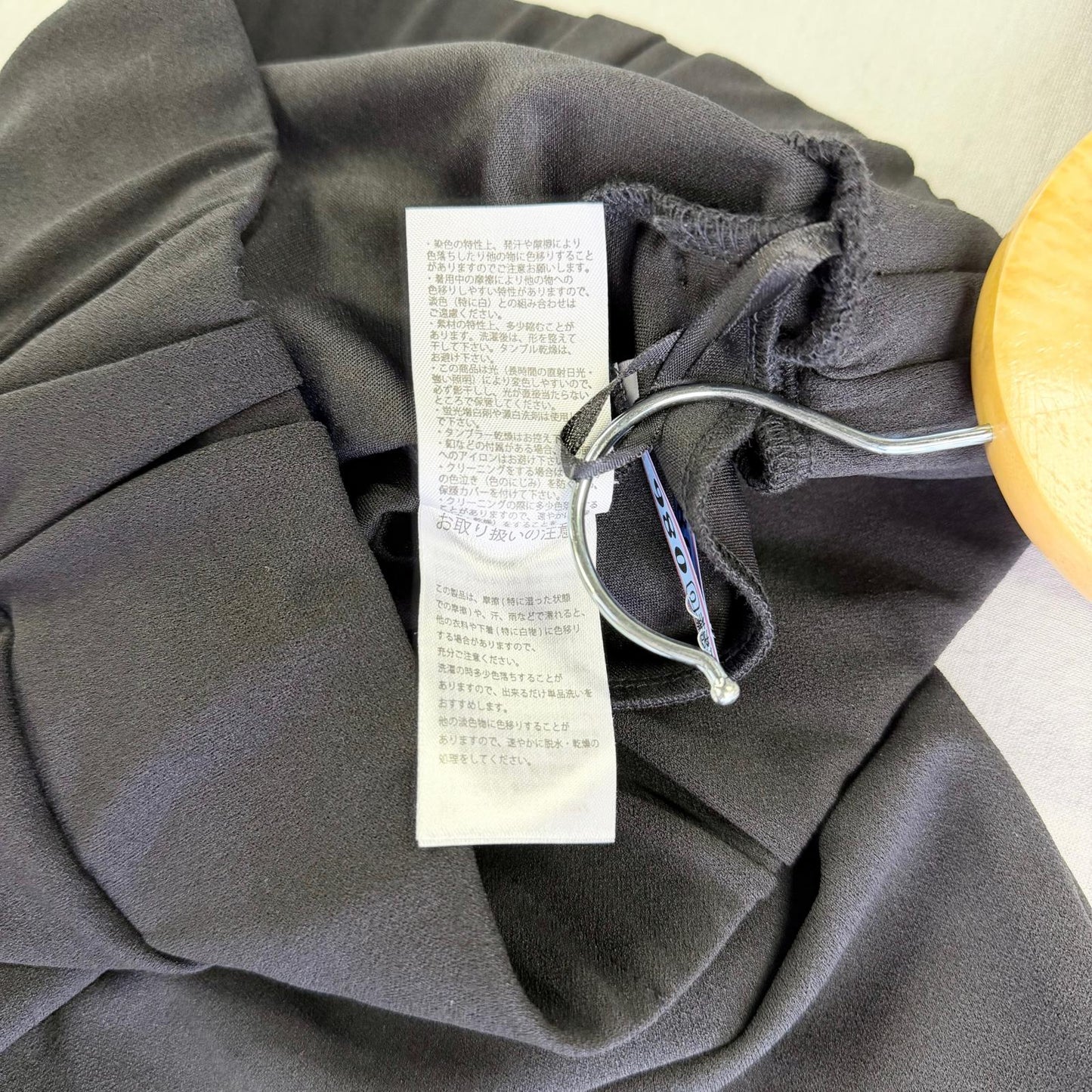 【美品】Frene スラックス ブラック Mサイズ【クリーニング発送】