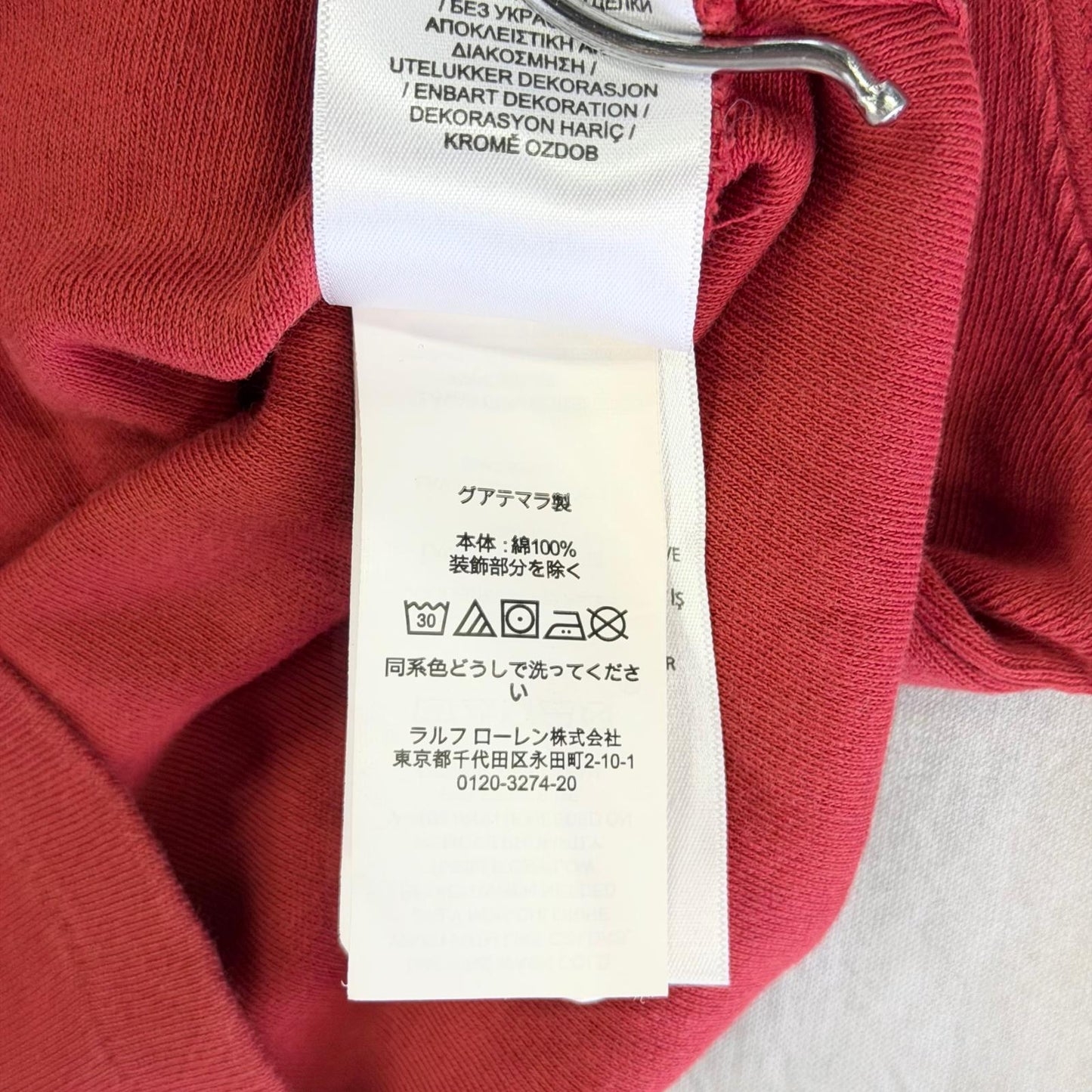 【美品】POLO RALPH LAUREN セーター レッド 6サイズ 【クリーニング発送】