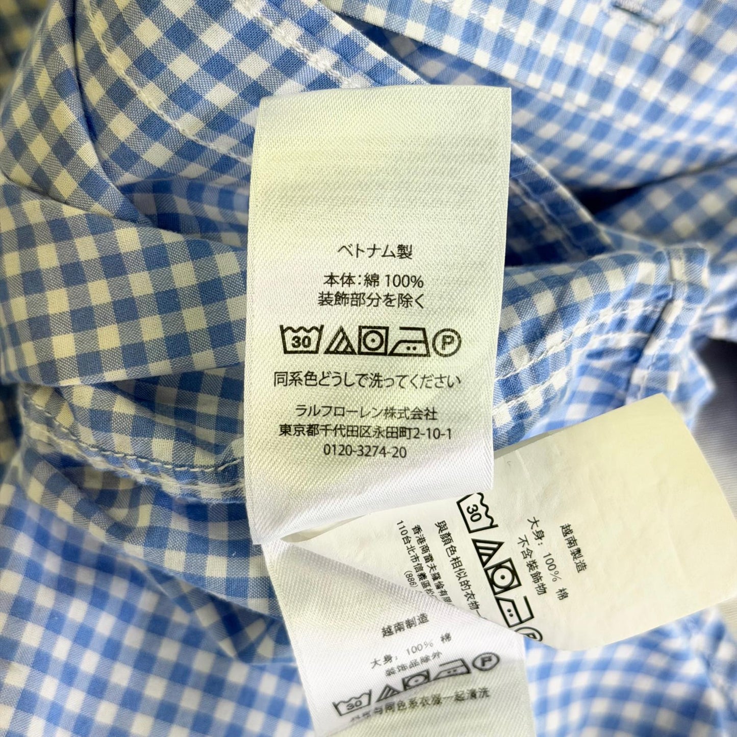 【美品】POLO RALPH LAUREN 半袖シャツ キッズ ブルーチェック 6サイズ【クリーニング発送】