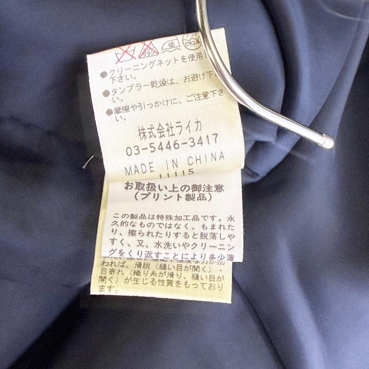 【美品】LANVIN ワンピース ブラック 38サイズ【クリーニング発送】