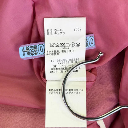 【美品】MACPHEE タイトスカート ピンク 36サイズ【クリーニング発送】