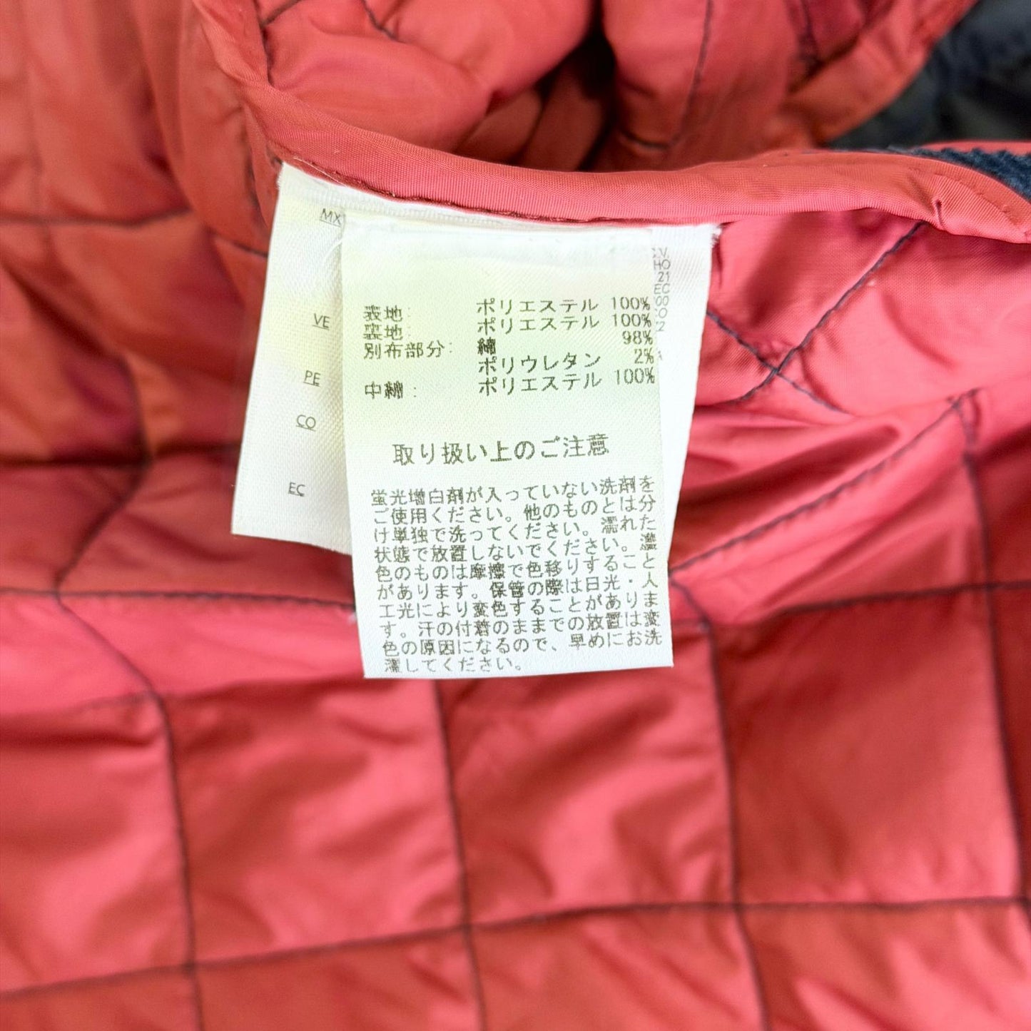 【美品】Brooks Brothers ダウンジャケット ネイビー キッズ Mサイズ【クリーニング発送】