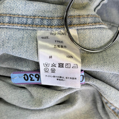 【美品】PLUS OTOHA デニムジャケット ブルー Fサイズ【クリーニング発送】