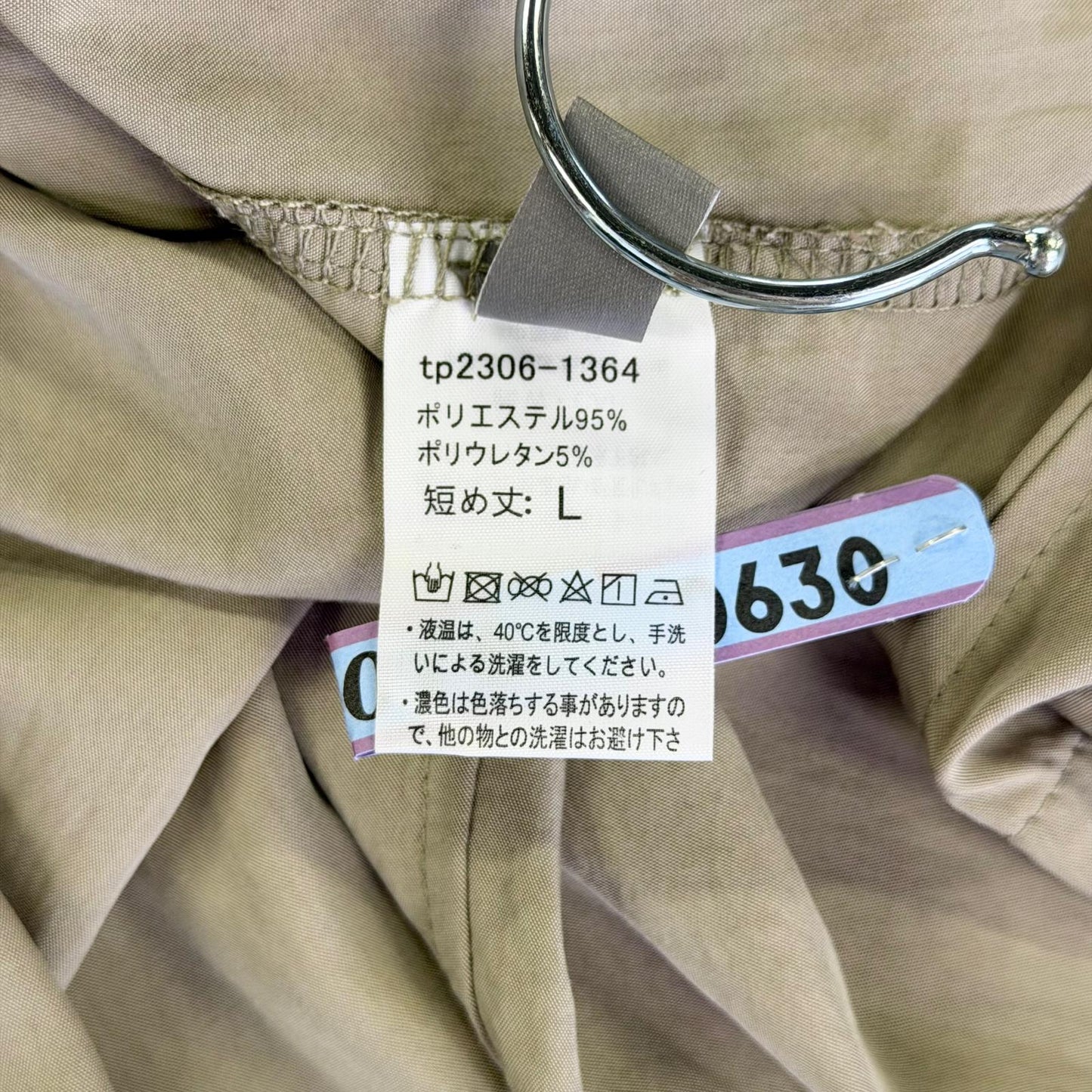 【美品】by LEGNA カジュアルパンツ カーキ Lサイズ【クリーニング発送】