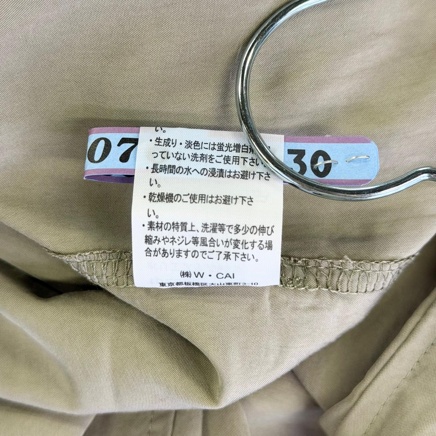 【美品】by LEGNA カジュアルパンツ カーキ Lサイズ【クリーニング発送】