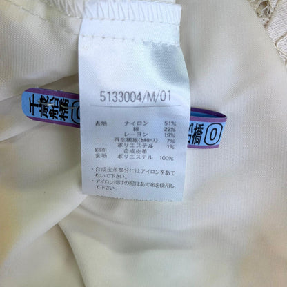 【美品】Noela キャミワンピース ベージュ Mサイズ【クリーニング発送】