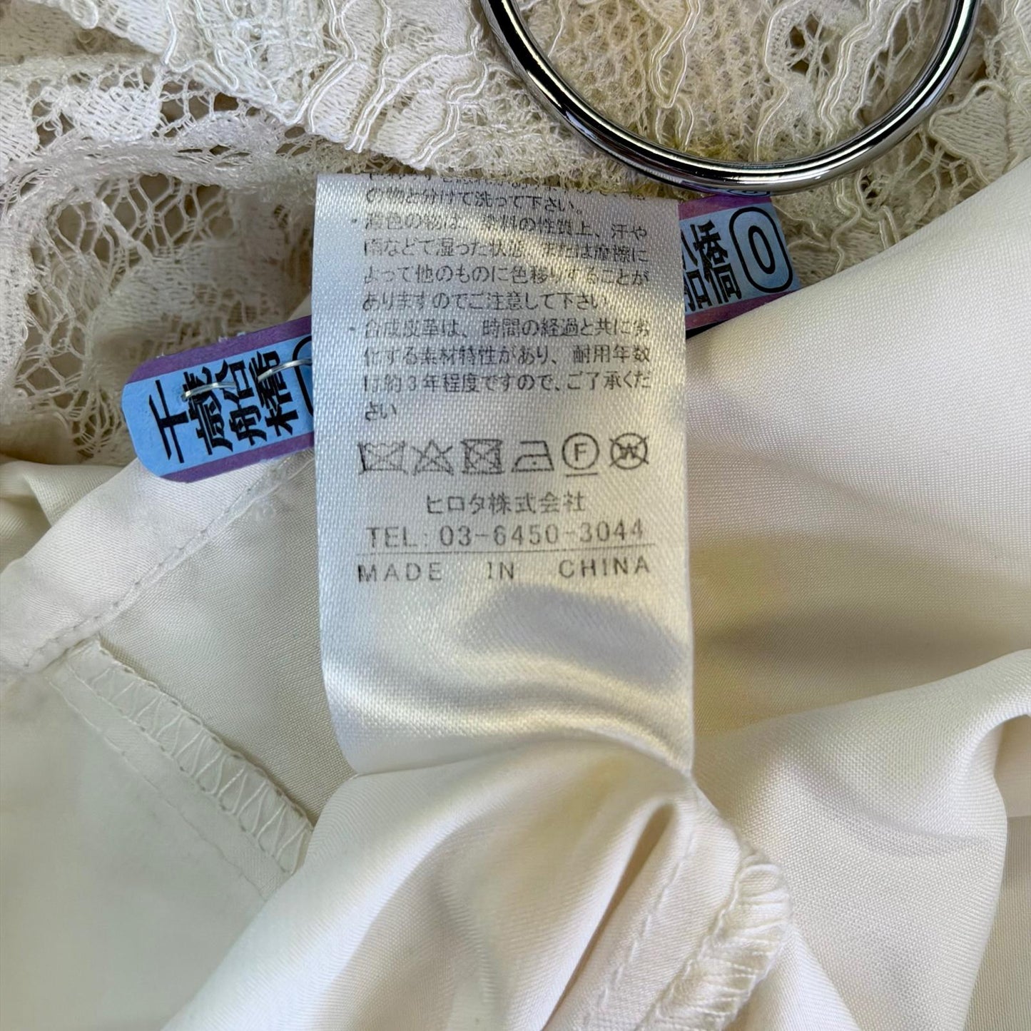 【美品】Noela キャミワンピース ベージュ Mサイズ【クリーニング発送】