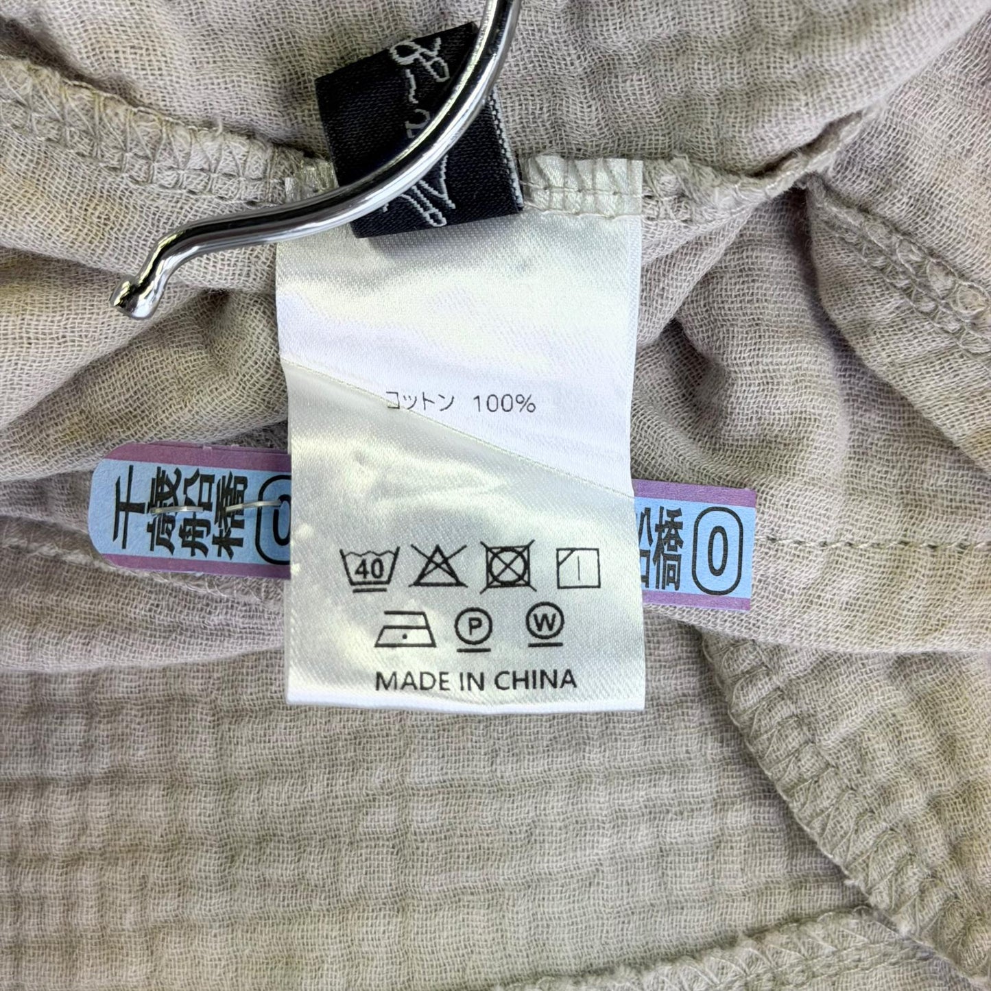 【美品】La-gemme ロングワンピース ベージュ Fサイズ【クリーニング発送】