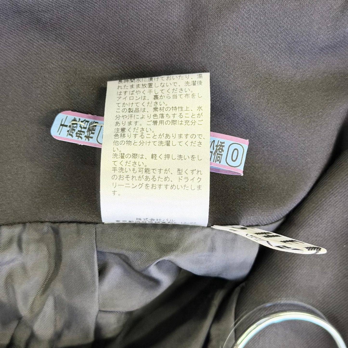 【美品】SHENERY ロングスカート ブラック 36サイズ【クリーニング発送】