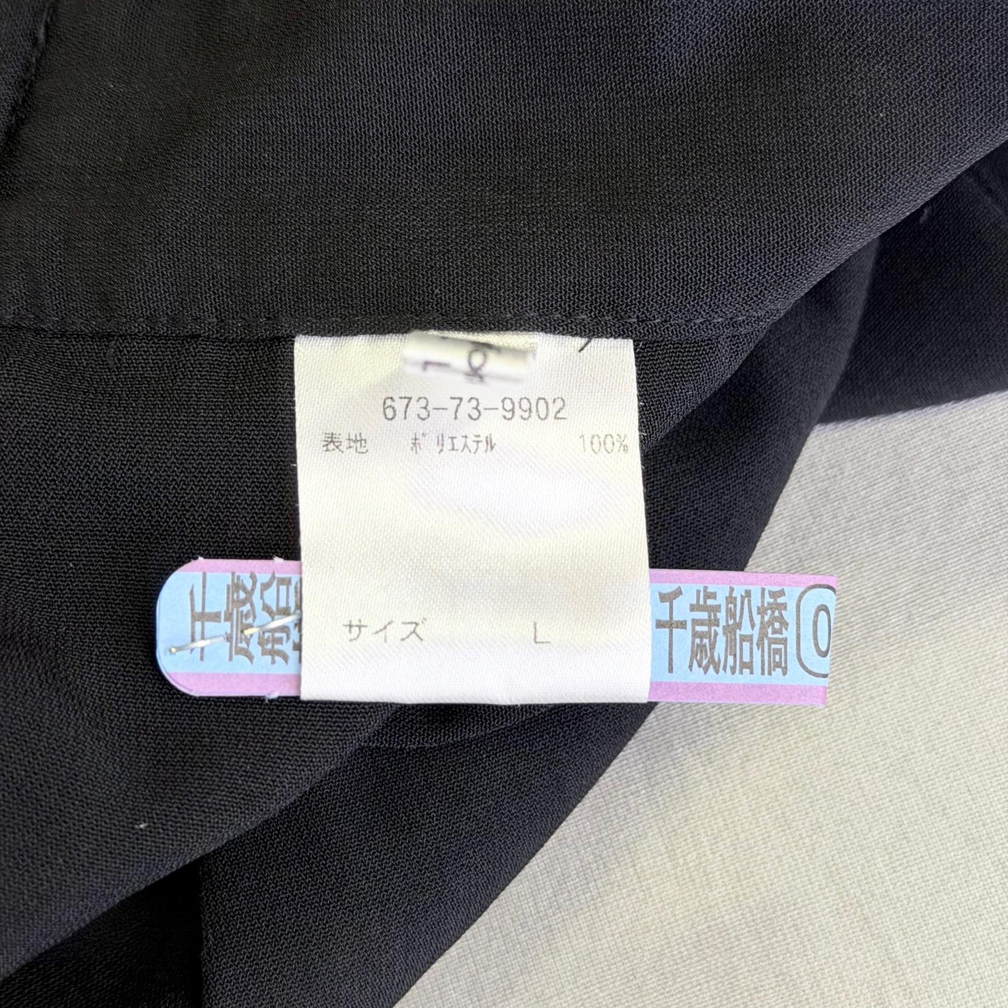 【美品】comfort basic ガウチョパンツ ブラック Lサイズ【クリーニング発送】