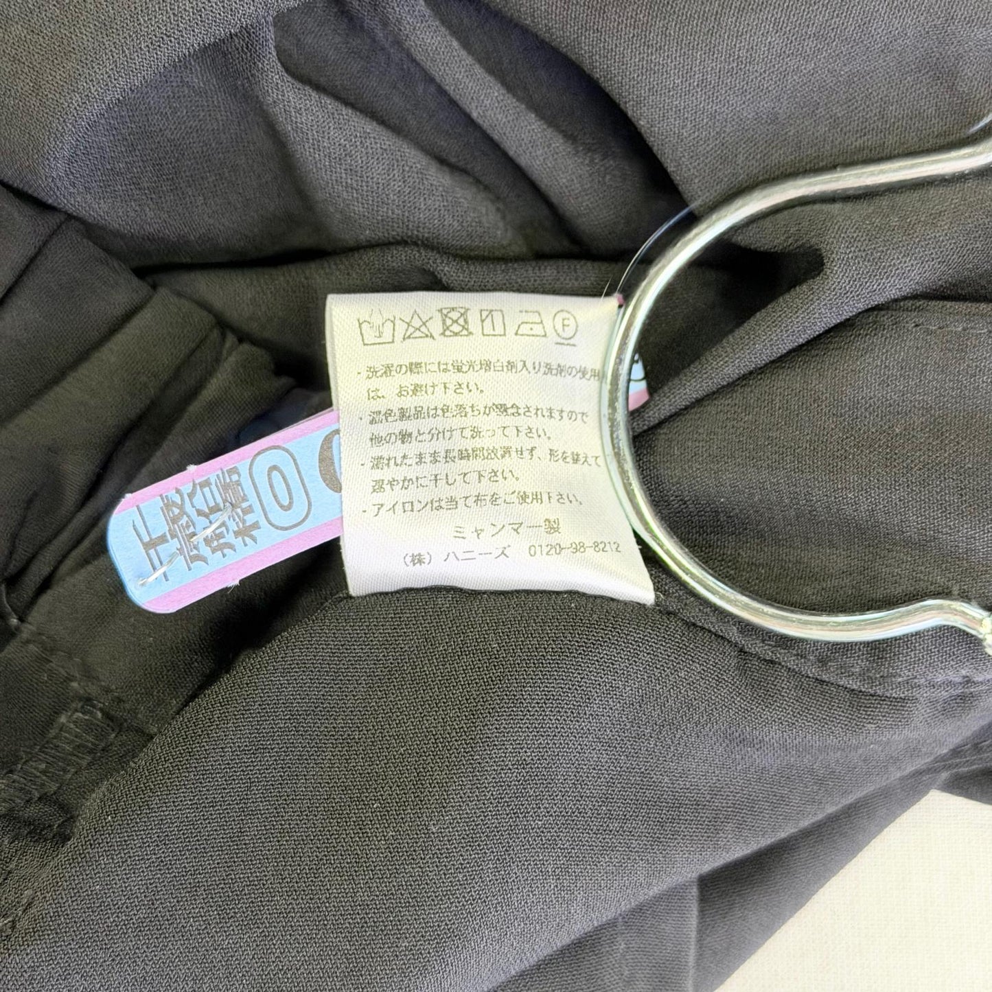 【美品】comfort basic ガウチョパンツ ブラック Lサイズ【クリーニング発送】