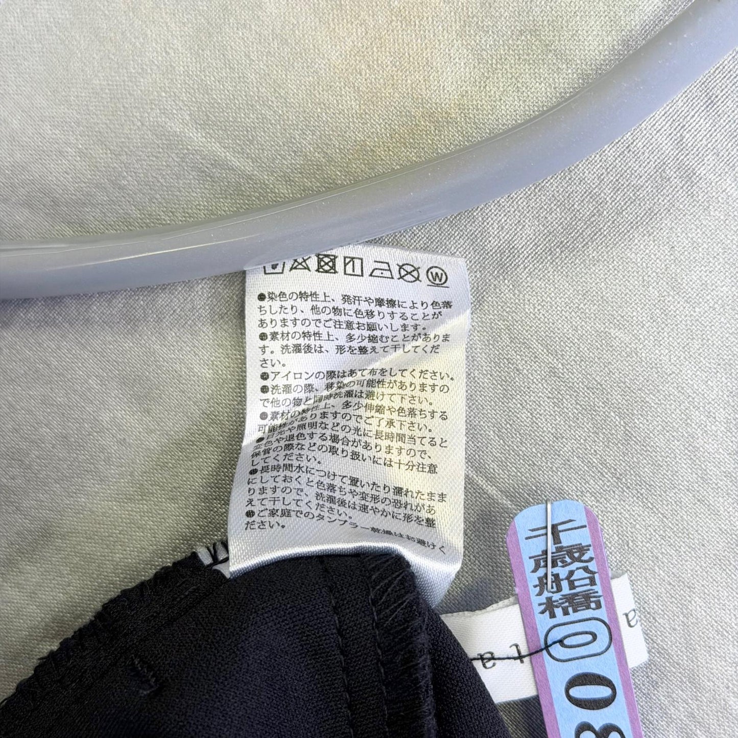 【美品】Aletta vita サロペット ブラック Fサイズ【クリーニング発送】