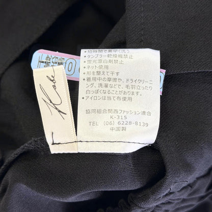 【美品】神戸レタス ロングスカート ブラック Fサイズ 【クリーニング発送】