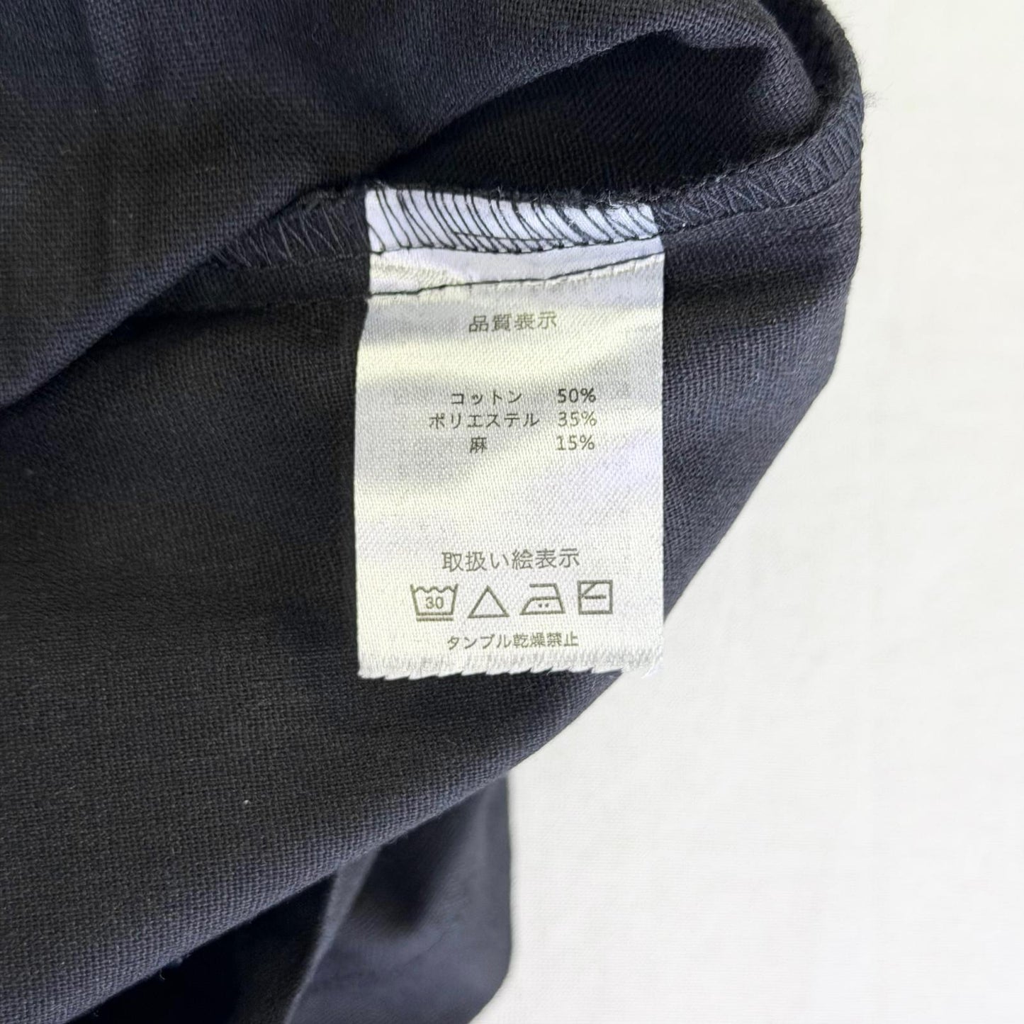 【美品】aquagarage ガウチョパンツ ブラック Mサイズ 【クリーニング発送】