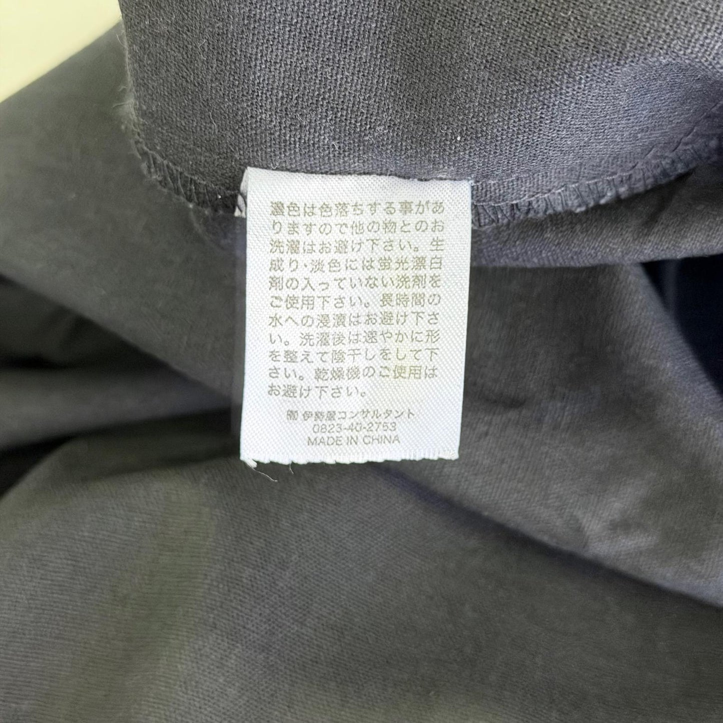 【美品】aquagarage ガウチョパンツ ブラック Mサイズ 【クリーニング発送】