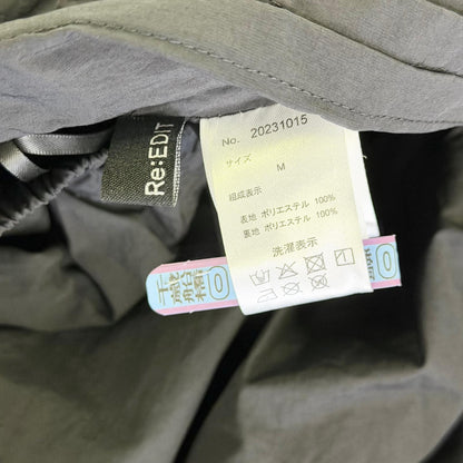 【美品】Re:EDIT ロングスカート ブラック Mサイズ【クリーニング発送】