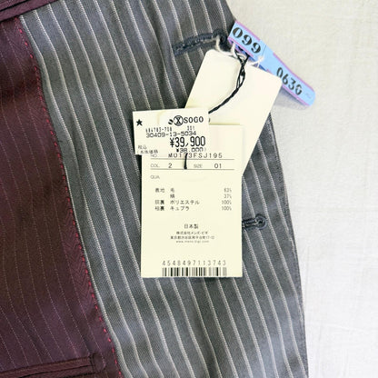 【新品タグ付】メンズビギ ビジネススーツ上下 ストライプ 01サイズ【美品】