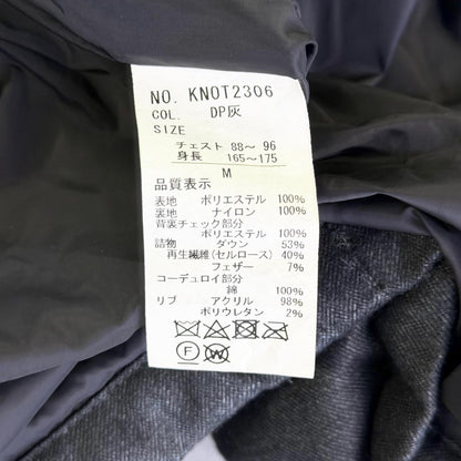 【美品】Kent in Tradition ダウンジャケット グレー Mサイズ【クリーニング発送】