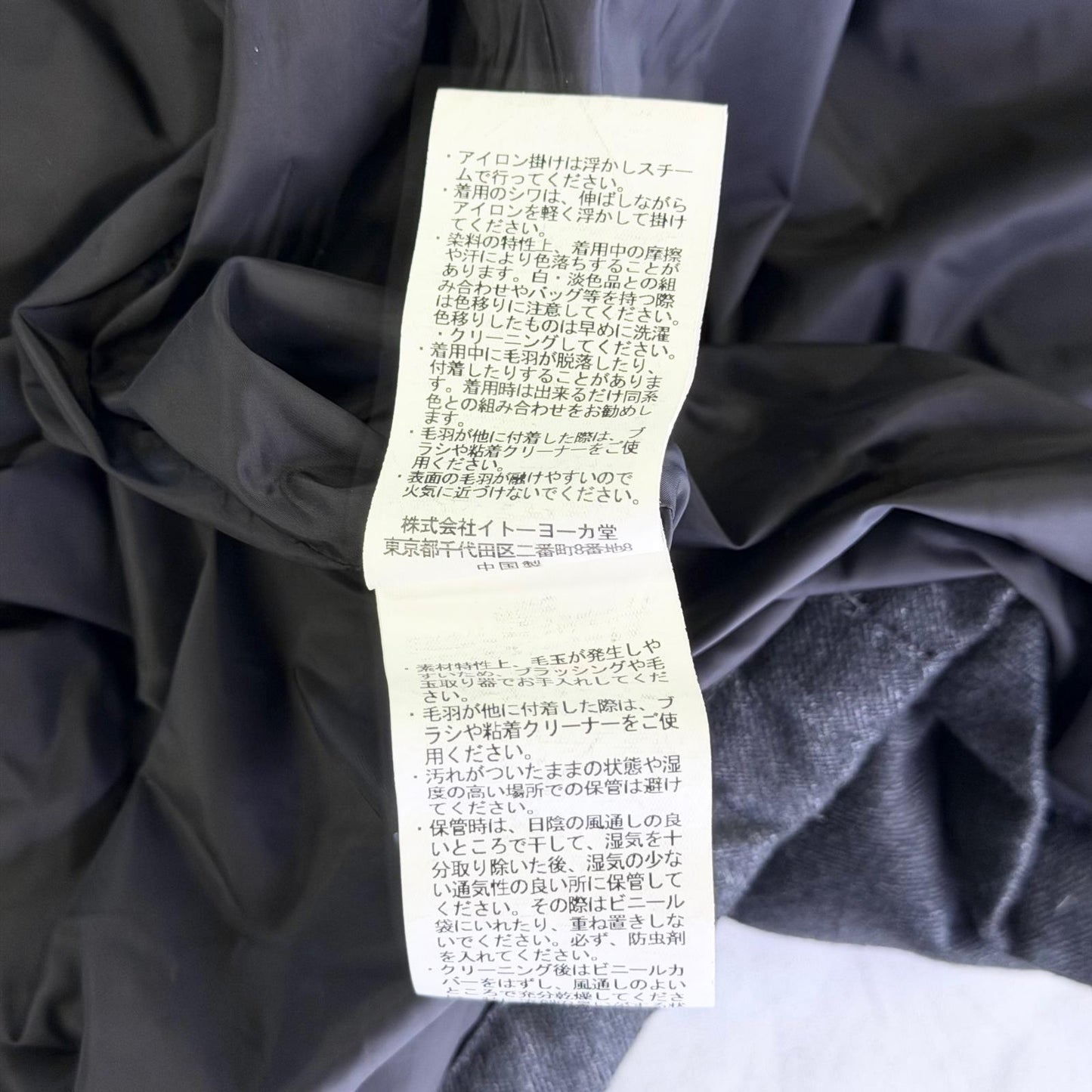 【美品】Kent in Tradition ダウンジャケット グレー Mサイズ【クリーニング発送】