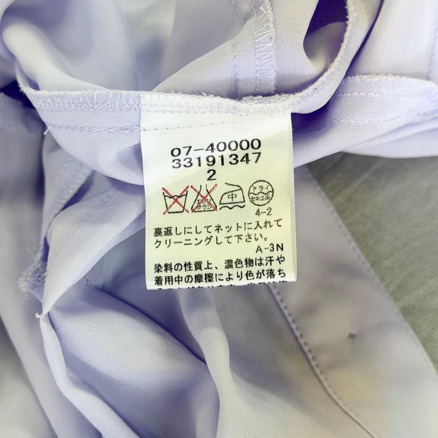 【美品】Nanette Lepore ワンピース パープル 2サイズ【クリーニング発送】