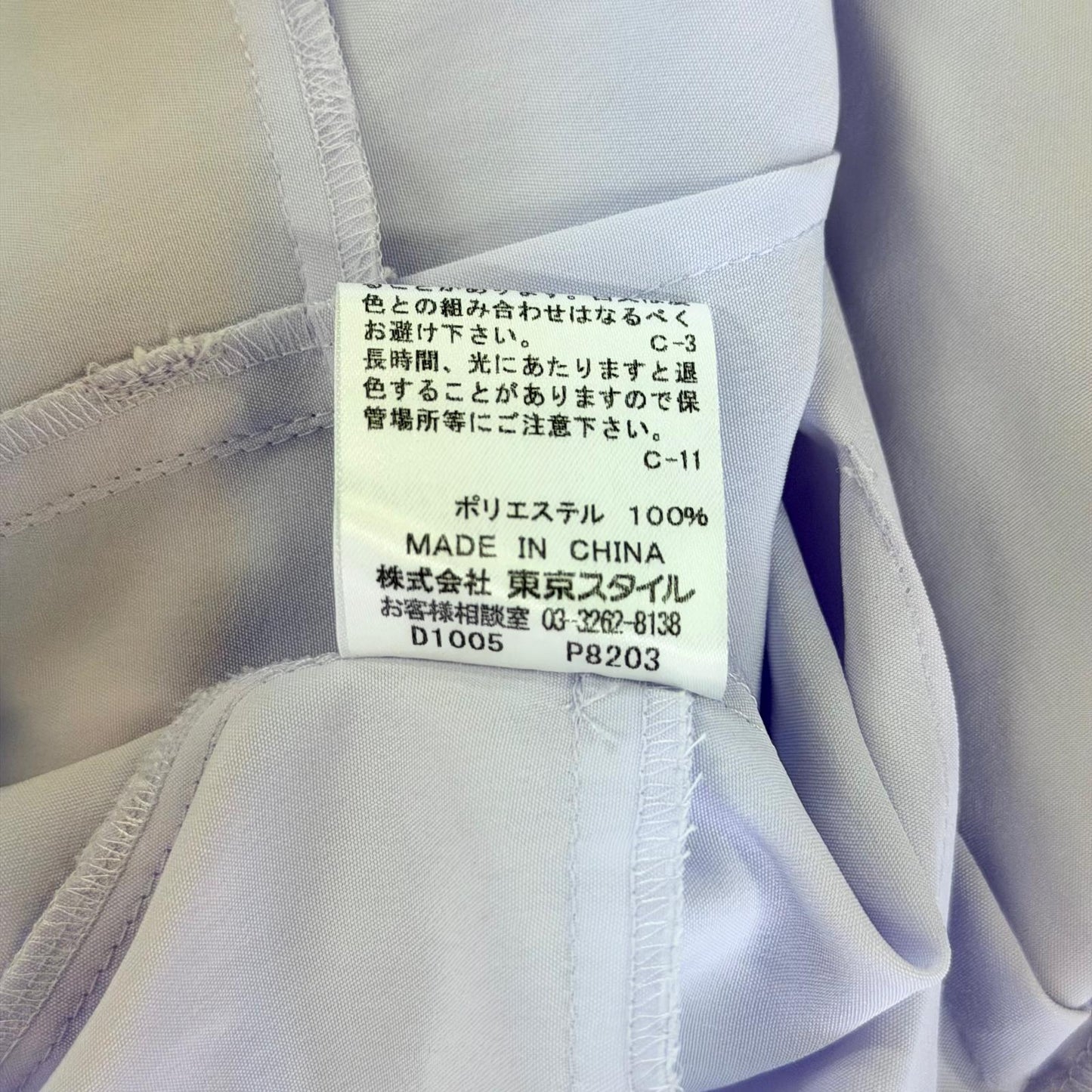 【美品】Nanette Lepore ワンピース パープル 2サイズ【クリーニング発送】