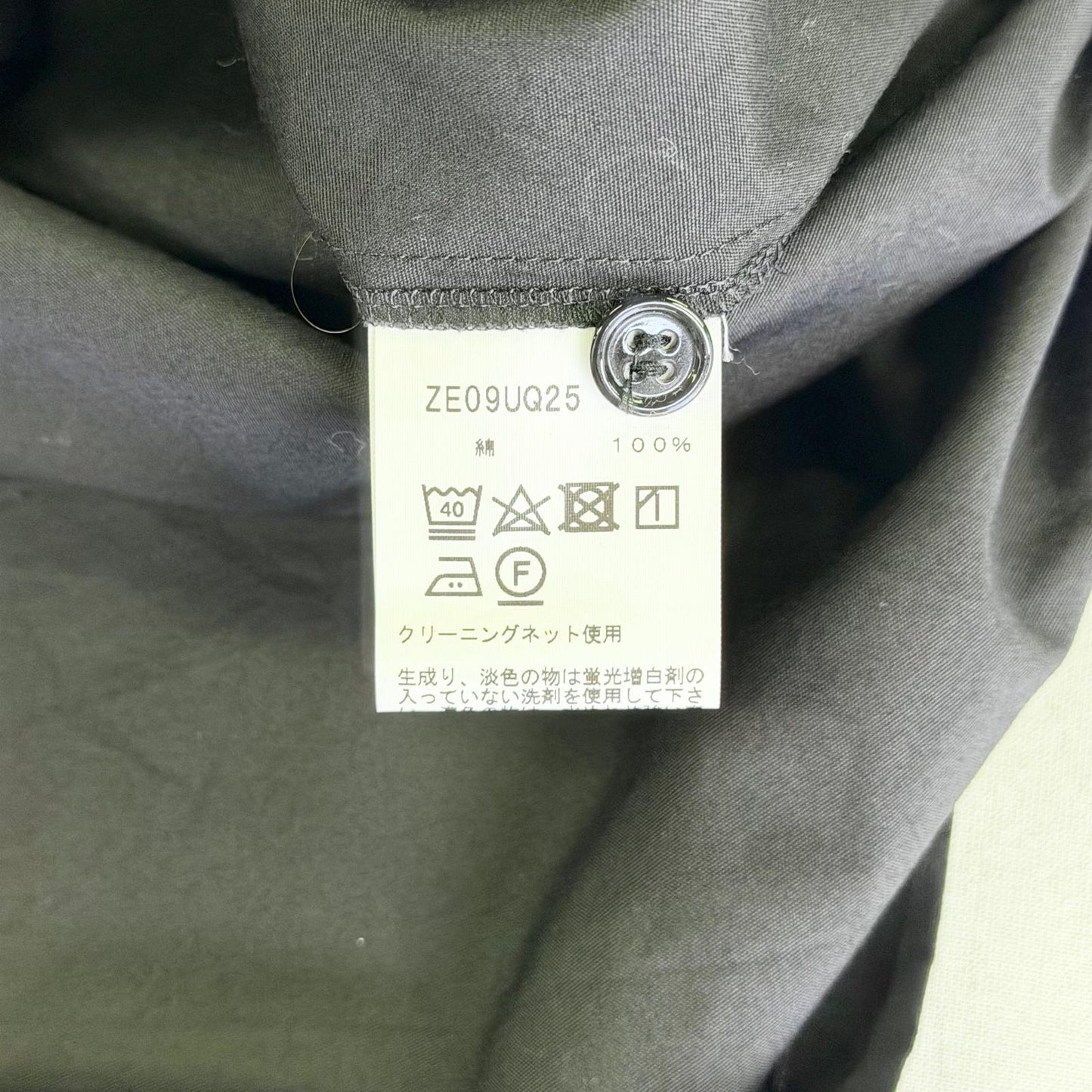 【美品】Agnes b. ロングワンピース ブラック 36サイズ【クリーニング発送】