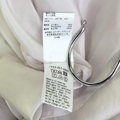 【美品】UNITED ARROWS TOKYO タイトスカート ピンク 38サイズ【クリーニング発送】