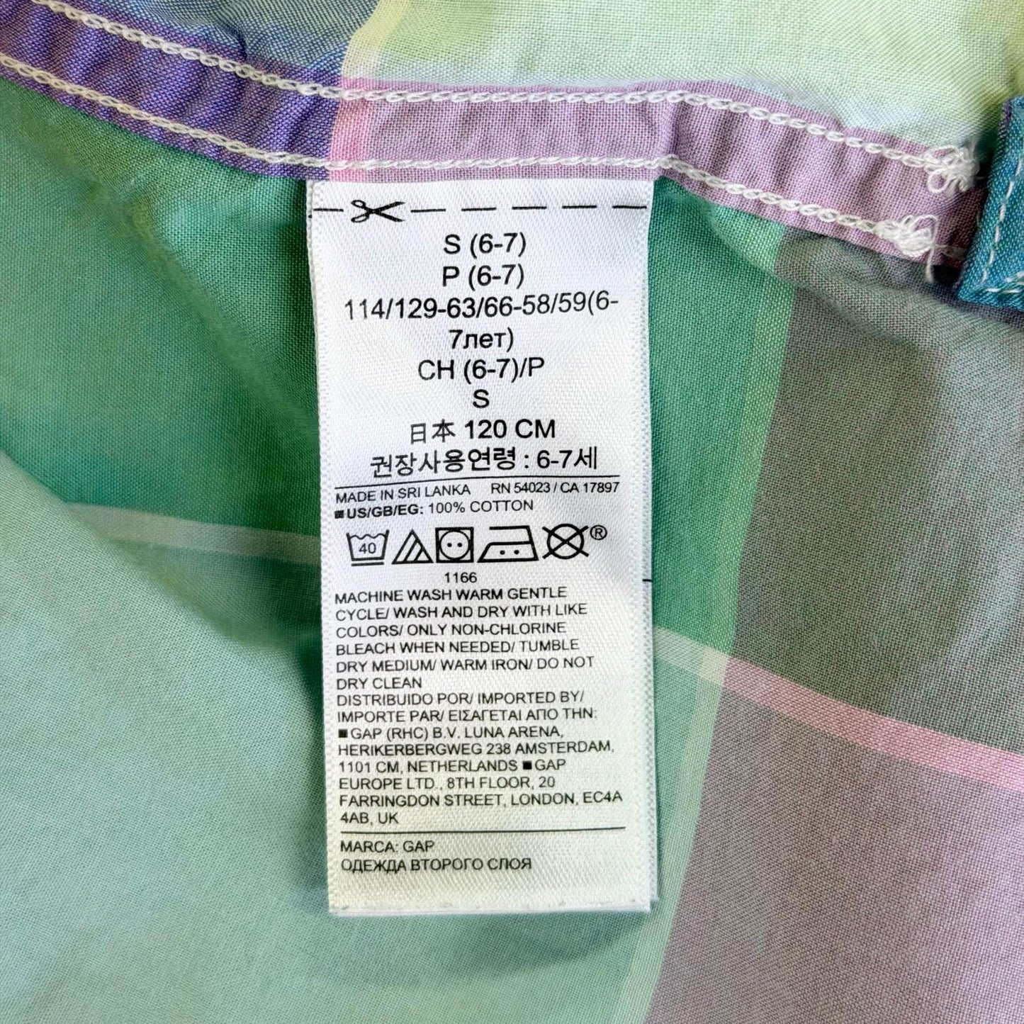 【美品】GAP KIDS 長袖シャツ チェック S（6-7）サイズ【クリーニング発送】