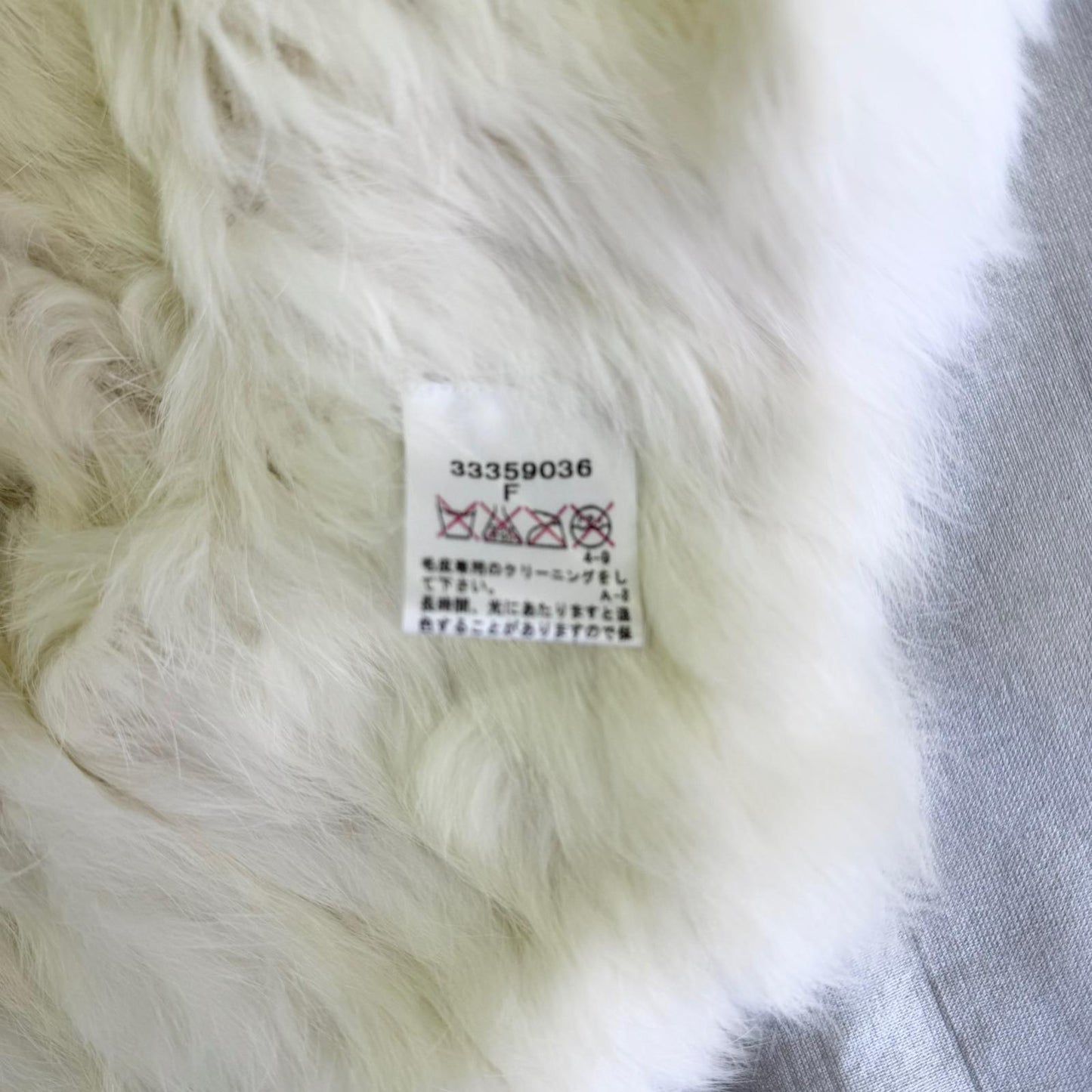 【美品】Nanette Lepore ボレロ ホワイト Fサイズ【クリーニング発送】