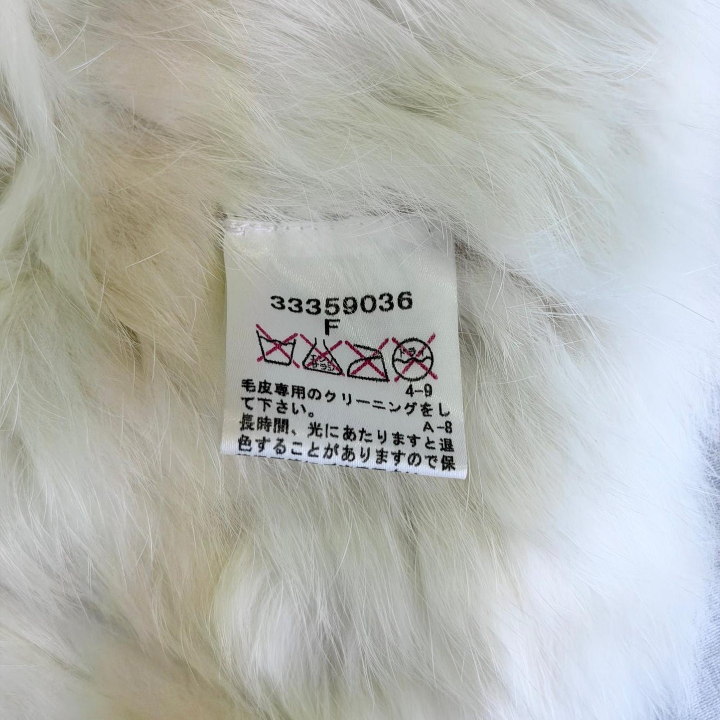 【美品】Nanette Lepore ボレロ ホワイト Fサイズ【クリーニング発送】