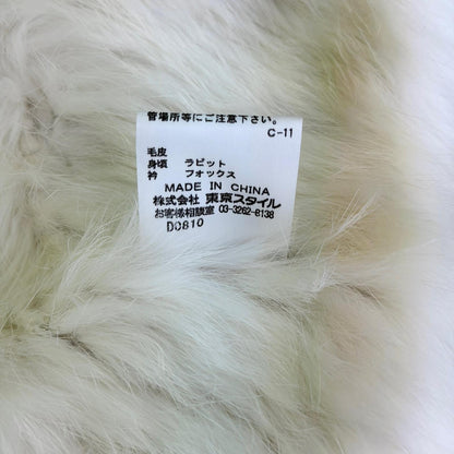 【美品】Nanette Lepore ボレロ ホワイト Fサイズ【クリーニング発送】