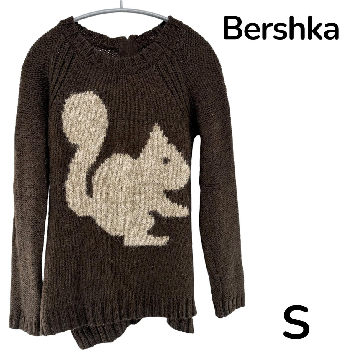 【美品】Bershka ニット ブラウン Sサイズ【クリーニング発送】