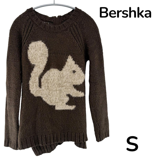 【美品】Bershka ニット ブラウン Sサイズ【クリーニング発送】
