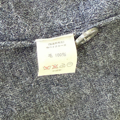 【美品】IENA ニットカーディガン グレイ Fサイズ【クリーニング発送】