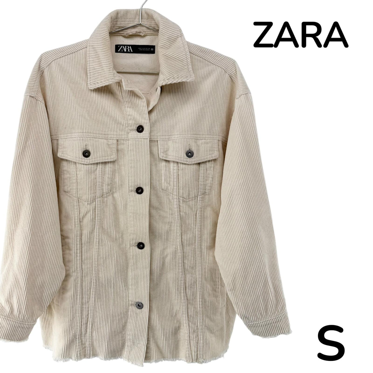 ZARA カバーオール ベージュ Sサイズ【クリーニング発送】