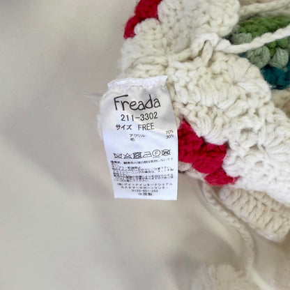 【美品】freada ビスチェ ホワイト Fサイズ【クリーニング発送】