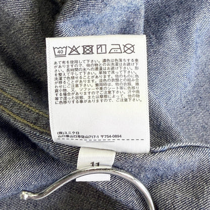 【美品】ユニクロ デニムカバーオール ネイビー XSサイズ【クリーニング発送】