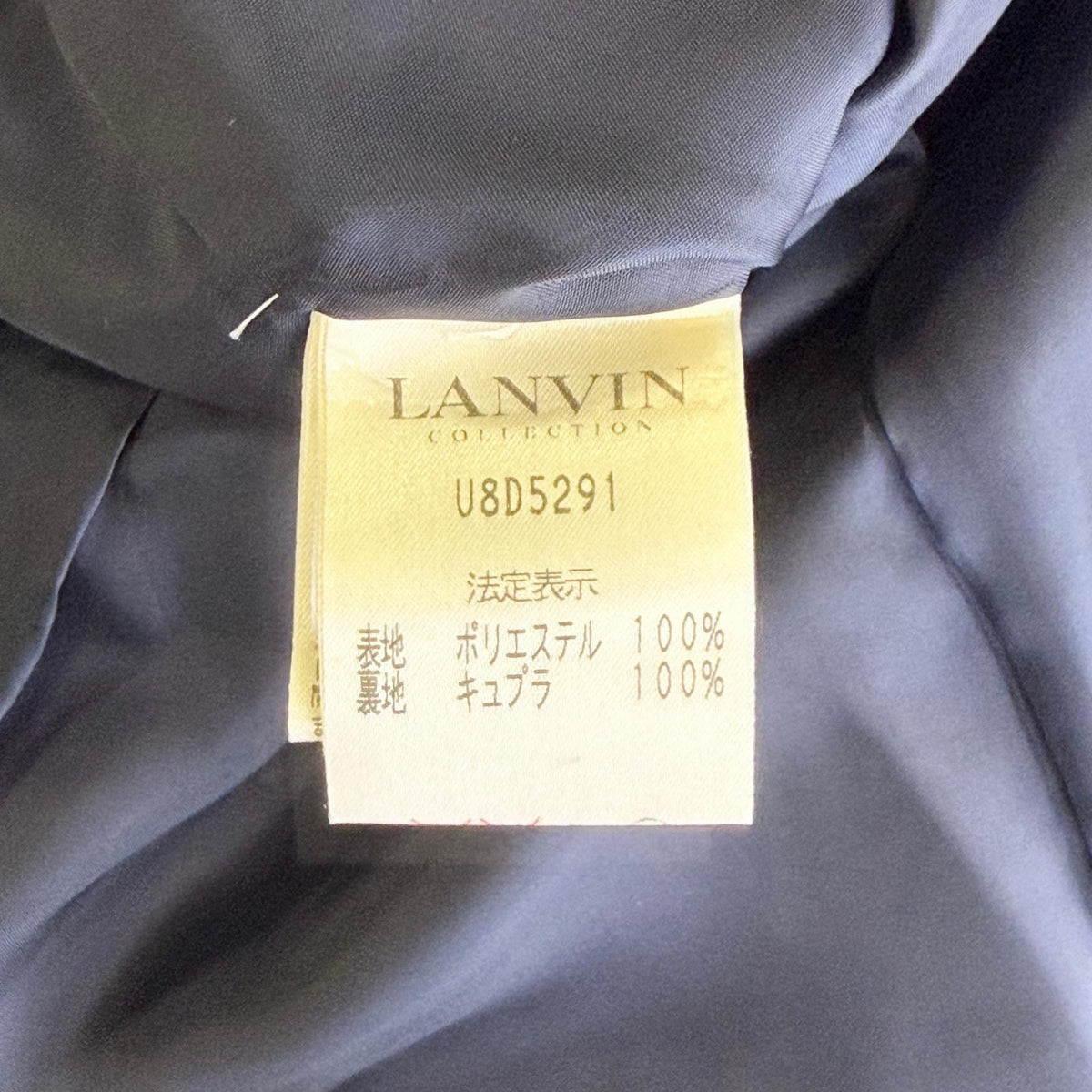 【美品】LANVIN ワンピース ブラック 38サイズ【クリーニング発送】