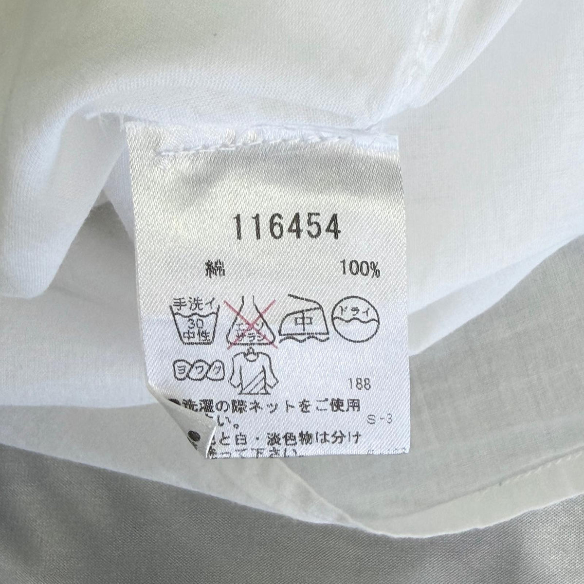 【美品】ROSE BUD ブラウス ホワイト Fサイズ【クリーニング発送】