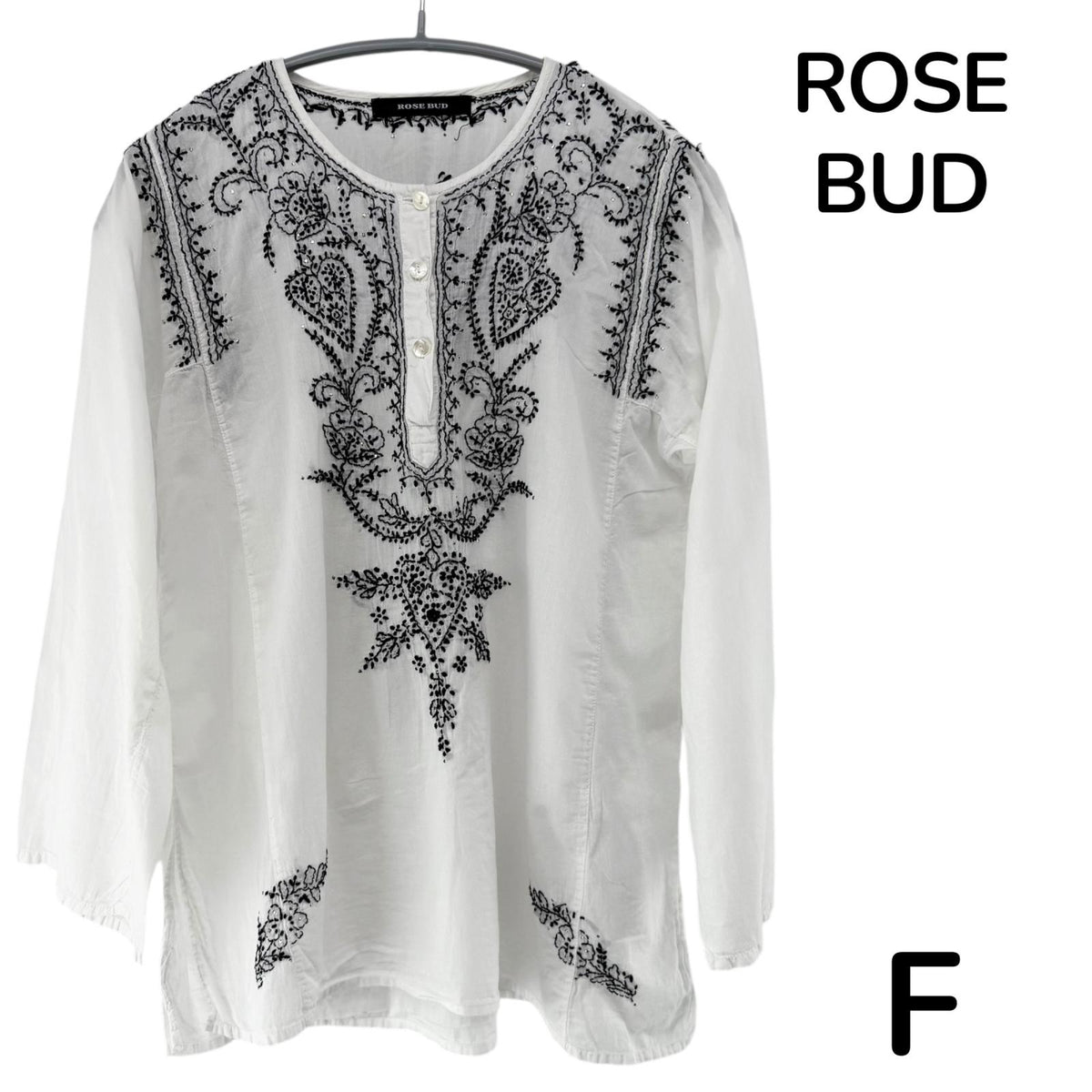 【美品】ROSE BUD ブラウス ホワイト Fサイズ【クリーニング発送】