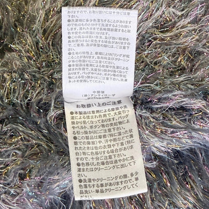 【美品】MUSUBORE カーディガン グレイ Fサイズ【クリーニング発送】