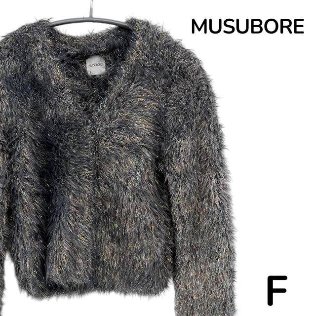 【美品】MUSUBORE カーディガン グレイ Fサイズ【クリーニング発送】