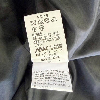 【美品】LES MUES トレンチコート ブラック Sサイズ【クリーニング発送】