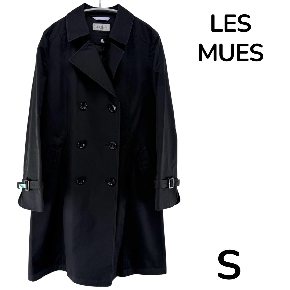 【美品】LES MUES トレンチコート ブラック Sサイズ【クリーニング発送】
