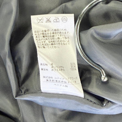 【美品】a day in the life スーツスカート上下 グレイ 36サイズ【クリーニング発送】