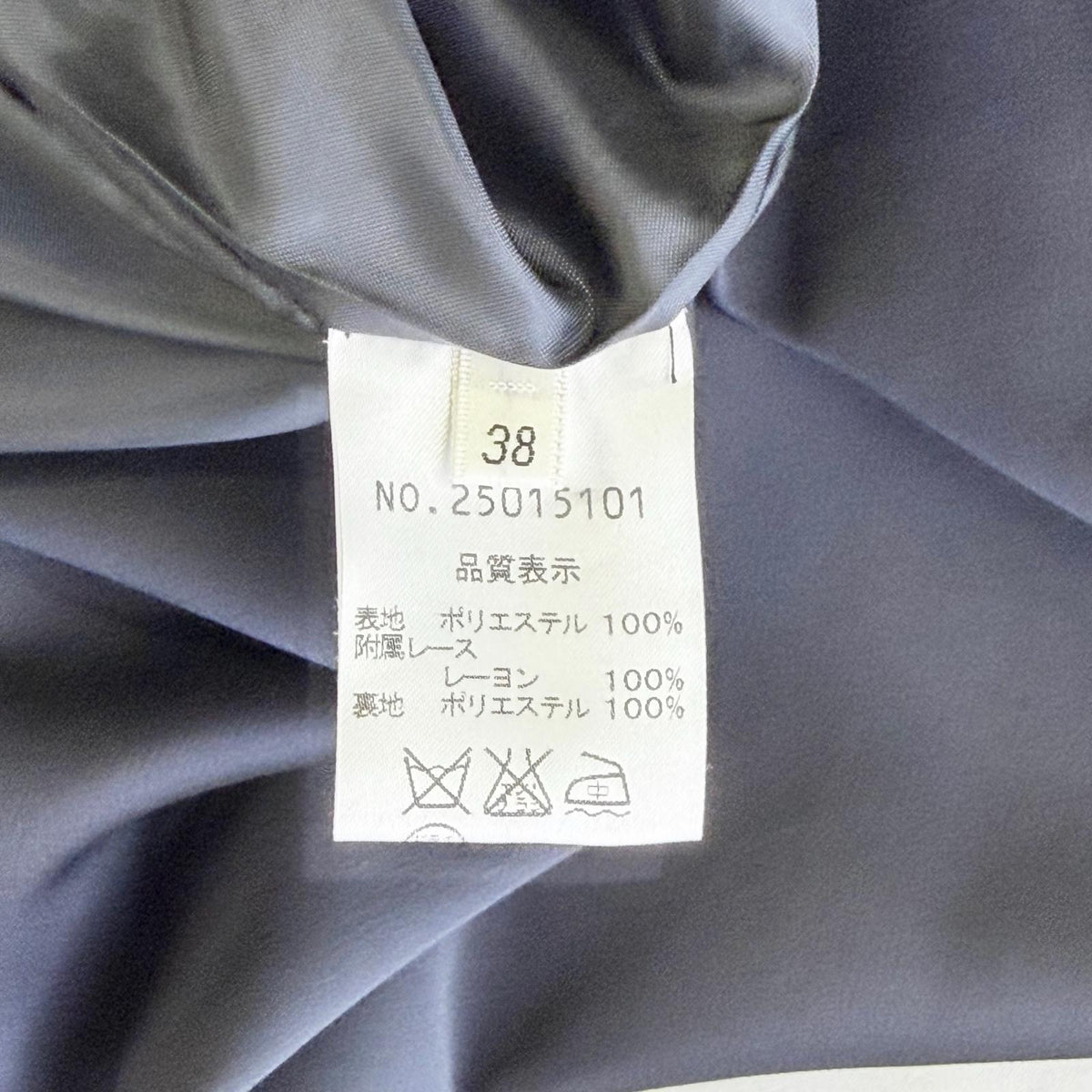 【美品】stola ワンピース ブラック 38サイズ【クリーニング発送】