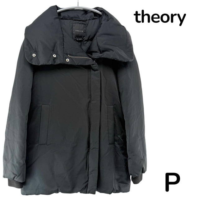 【美品】theory ダウンコート ブラック Pサイズ【クリーニング発送】