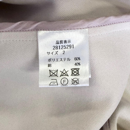 【美品】Apuweiser-riche チェスターコート ベージュ 2サイズ【クリーニング発送】